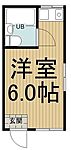 日野市大字石田 2階建 築39年のイメージ