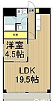 立川市富士見町１丁目 8階建 築39年のイメージ