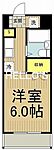 立川市錦町１丁目 5階建 築32年のイメージ