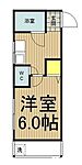 福生市大字熊川 2階建 築35年のイメージ