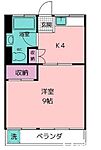 立川市富士見町１丁目 2階建 築49年のイメージ