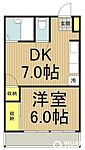 立川市富士見町７丁目 3階建 築51年のイメージ