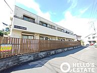 東京都日野市程久保8丁目：物件画像／株式会社HELLO’S