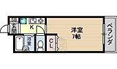 茨木市別院町 3階建 築32年のイメージ