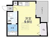 茨木市元町 5階建 築50年のイメージ