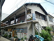 茨木市駅より徒歩9分 1階 築60年4ヶ月の賃貸物件