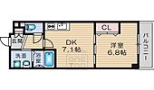 茨木市東奈良３丁目 6階建 築16年のイメージ