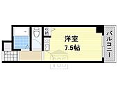 茨木市新中条町 3階建 築35年のイメージ