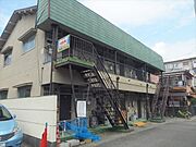 総持寺駅より徒歩10分 1階 築45年8ヶ月の賃貸物件