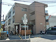 千里丘駅より徒歩9分 3階 築50年10ヶ月の賃貸物件