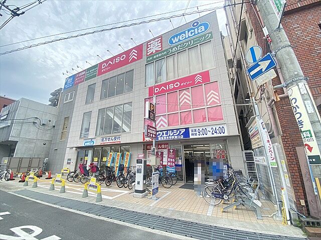 周辺