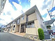 ジョイフル 1階 築8年3ヶ月の賃貸物件