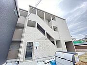 岸辺駅より徒歩7分 3階 築3年5ヶ月の賃貸物件