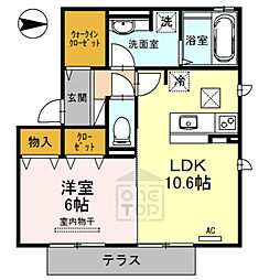 キャトル・メゾン 1階