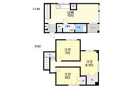 ヴィラ春日丘 3LDKの間取図画像