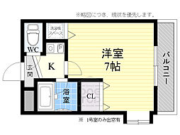 シャトーボヌゥール郡家本町 2階