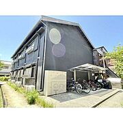 岸辺駅より徒歩9分 2階 築59年10ヶ月の賃貸物件