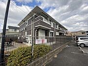 沢良宜駅より徒歩15分 2階 築18年8ヶ月の賃貸物件