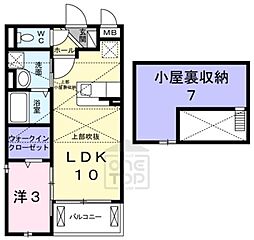 アンソレイエ N 2階1SLDKの間取り