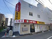 ヴィオレ 3階 築42年2ヶ月の賃貸物件