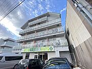 総持寺駅より徒歩3分 5階 築31年3ヶ月の賃貸物件