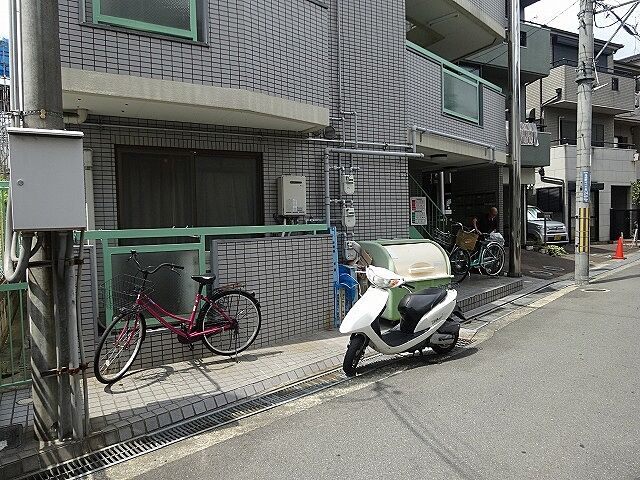 その他