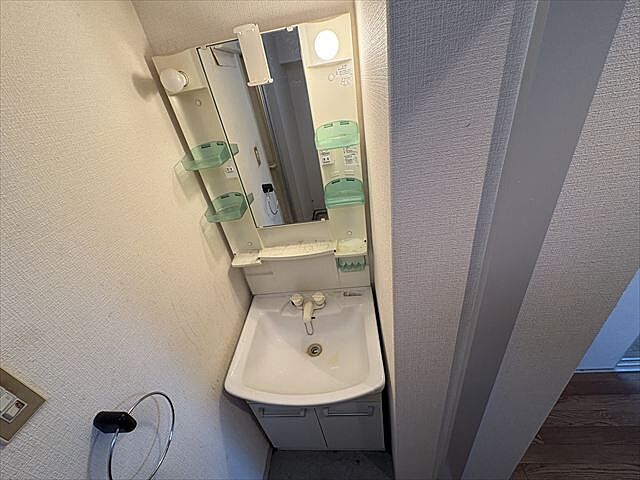 洗面