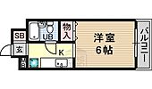 茨木市稲葉町 3階建 築31年のイメージ