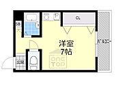 茨木市橋の内1丁目 4階建 築50年のイメージ