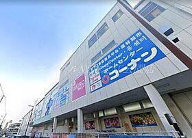 ペントハウス花園  ｜ 大阪府大阪市西成区花園北1丁目（賃貸マンション1R・5階・26.56㎡） その11