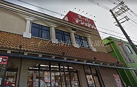 シャルマンフジ住吉壱番館  ｜ 大阪府大阪市住吉区山之内3丁目（賃貸マンション1K・2階・17.00㎡） その6