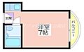 コーポピア玉出2階4.0万円