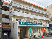 あびこ駅より徒歩3分 4階 築42年2ヶ月の賃貸物件