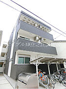 沢ノ町駅より徒歩5分 3階 築9年8ヶ月の賃貸物件