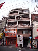 天下茶屋駅より徒歩3分 2階 築29年10ヶ月の賃貸物件