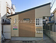 聖天坂駅より徒歩1分 1階 築12年4ヶ月の賃貸物件