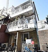 サンタウンあきパート2 2階 築14年10ヶ月の賃貸物件