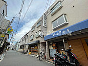 エスオーハイツ1 3階 築31年8ヶ月の賃貸物件