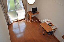 レオパレストラスト 3階1Kのリビング/ダイニング