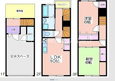 間取り：227102504057