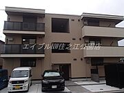 寺地町駅より徒歩15分 1階 新築の賃貸物件