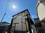 我孫子道駅より徒歩2分 2階 築32年8ヶ月の賃貸物件