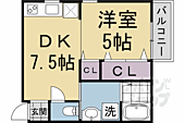 京都市伏見区淀池上町 2階建 築3年のイメージ