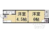 京都市南区吉祥院西ノ茶屋町 3階建 築46年のイメージ