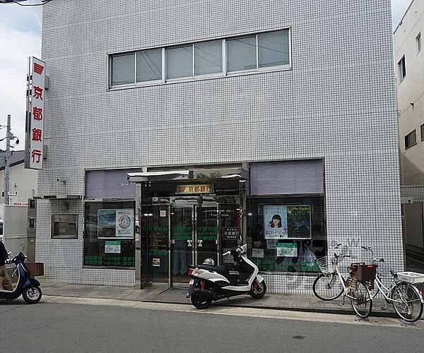 画像30:京都銀行 西山科支店まで38m