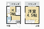 ＹＨＣ鴨戸のイメージ