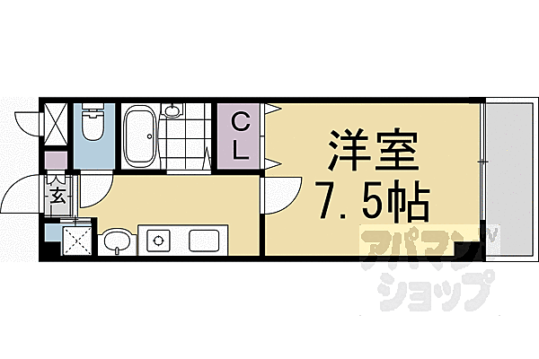 物件拡大画像