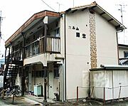 カルム関生 2階 築41年1ヶ月の賃貸物件