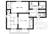 京都市南区久世中久世町三丁目 2階建 築29年のイメージ