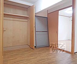 近鉄京都線 向島駅 徒歩8分の賃貸マンション 2階2LDKのリビング/ダイニング